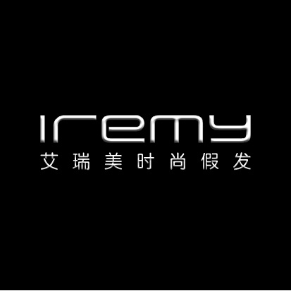 艾瑞美iremy