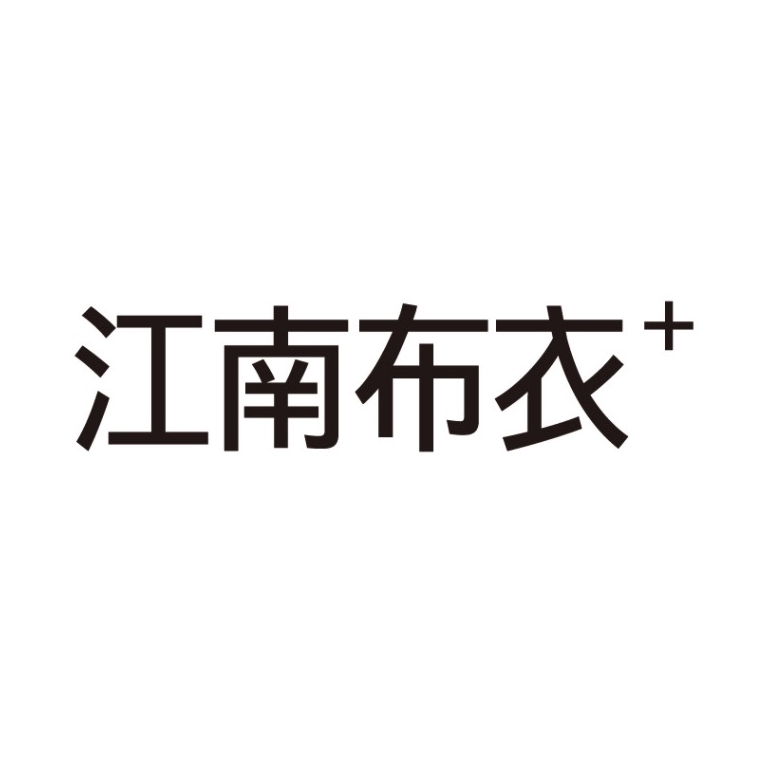 江南布衣JNBY