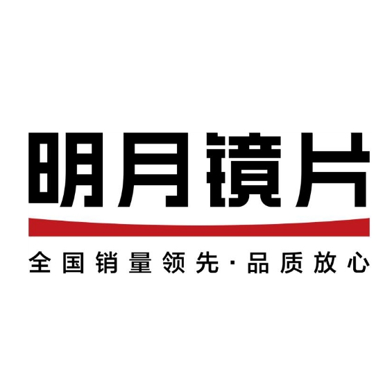 明月镜片MingYue / Mingyue Lens