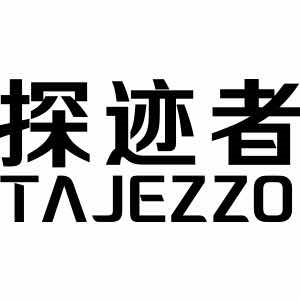 探迹者BEABORN