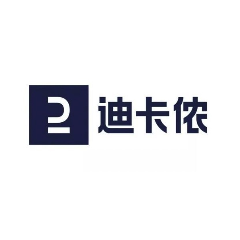 迪卡侬Decathlon