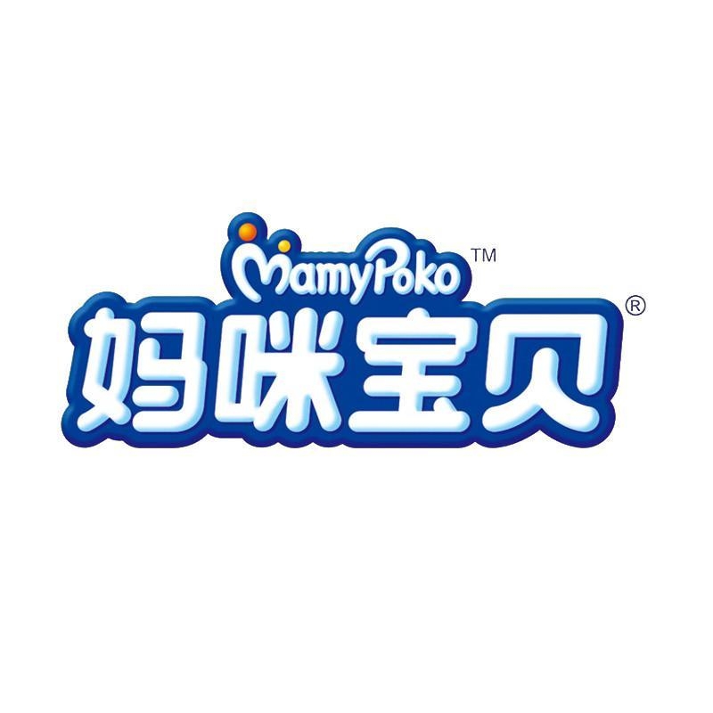 妈咪宝贝MamyPoko