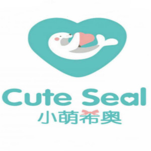 小萌希奥Cute Seal