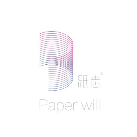 纸志Paperwill