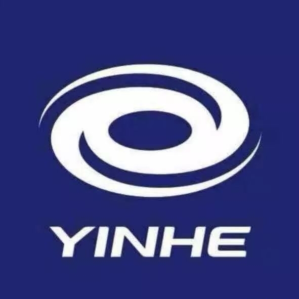 银河YINHE