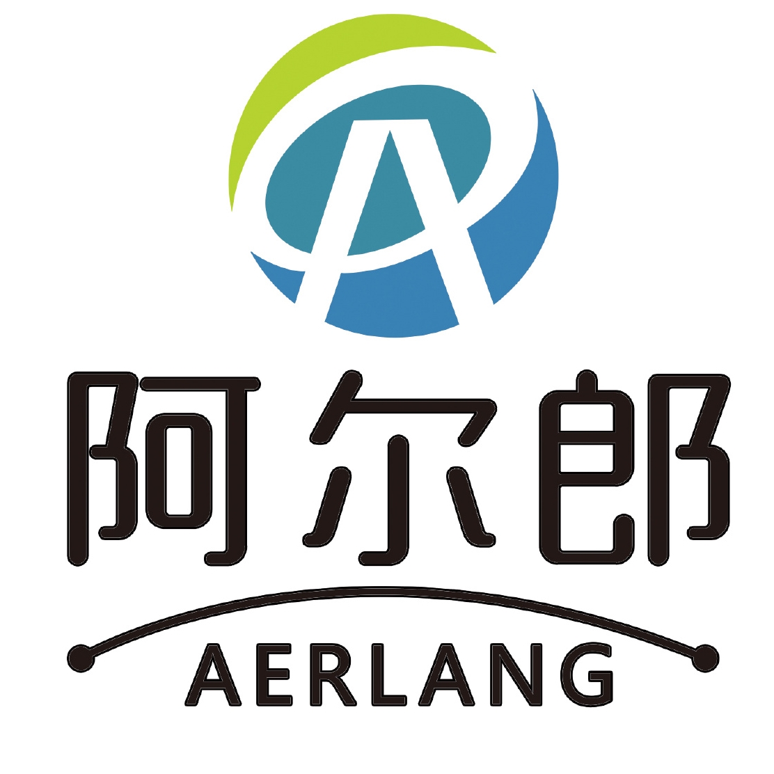 阿尔郎AERLANG