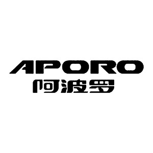 阿波罗APORO