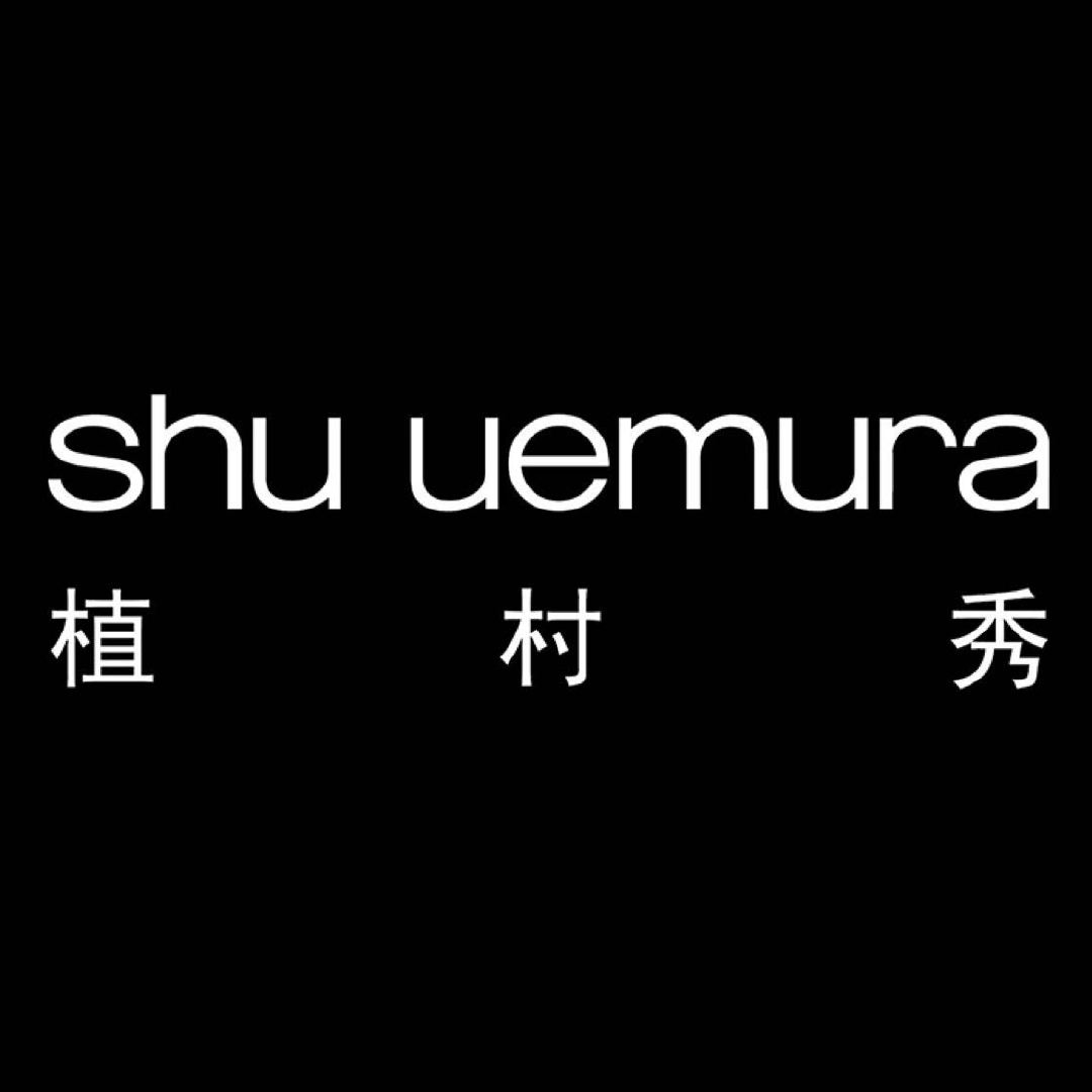 植村秀shu uemura