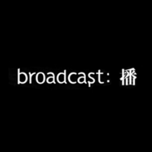 播broadcast