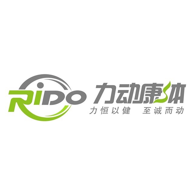 力动康体RIDO
