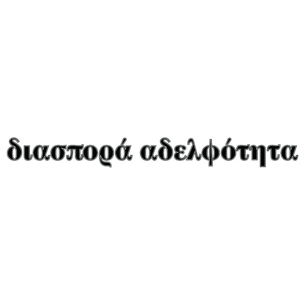 DIASPORA SKATEBOARDS