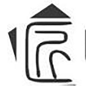 匠人J