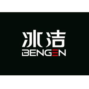 冰洁BENGEN