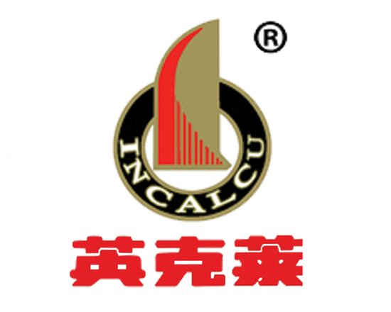 英克莱INCALCU