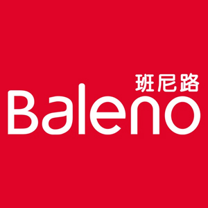 班尼路Baleno