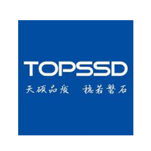天硕TOPSSD