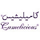 Camelicious