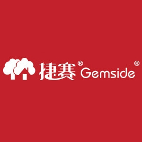 捷赛Gemside