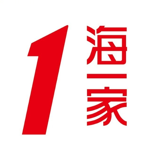 海一家Haiyijia