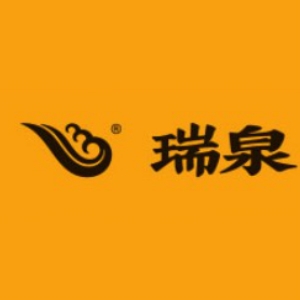 瑞泉RUI QUAN