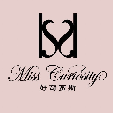 好奇蜜斯Miss Curiosity