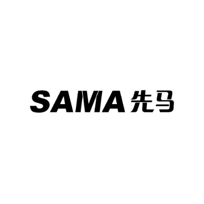 先马SAMA