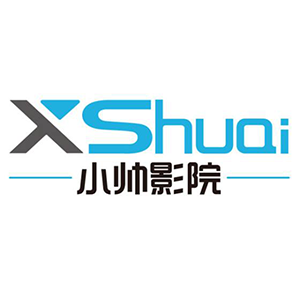 小帅XShuai