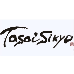 多彩思居TASAISIKYO