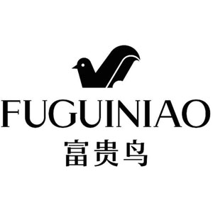 富贵鸟FUGUINIAO