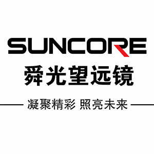 舜光SUNCORE