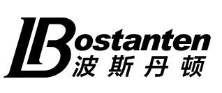 波斯丹顿BOSTANTEN