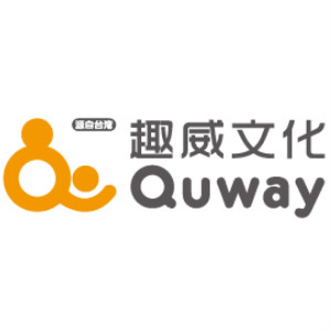 趣威文化Quway