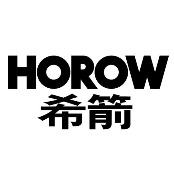 希箭HOROW