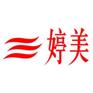 婷美GRACEWELL