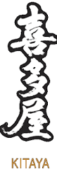 喜多屋Kitaya