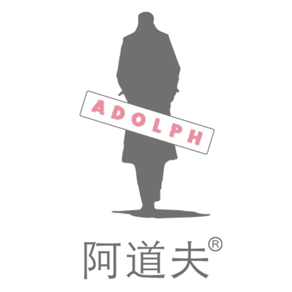 阿道夫ADOLPH