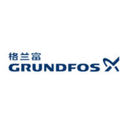 格兰富GRUNDFOS