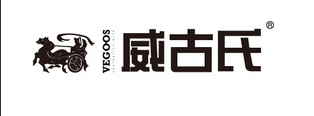 威古氏VEGOOS