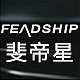 FEADSHIP