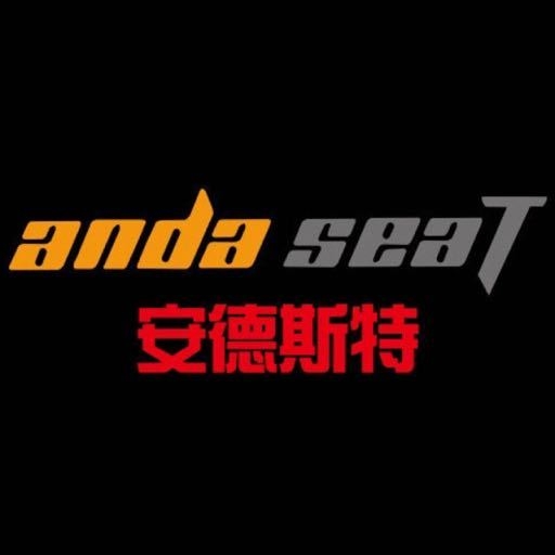安德斯特anda seaT