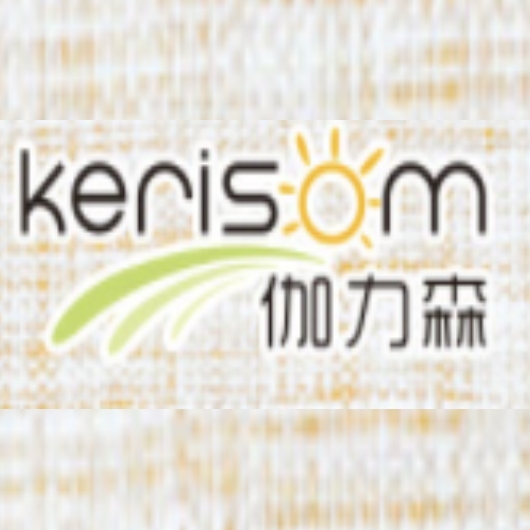 伽力森kerisom