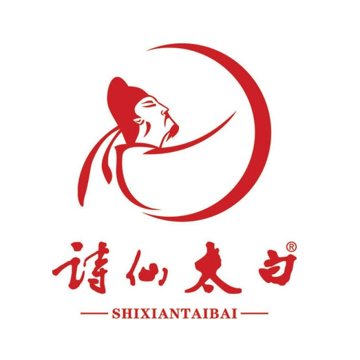 诗仙太白SHI XIAN TAI BAI