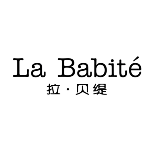 拉贝缇La Babité