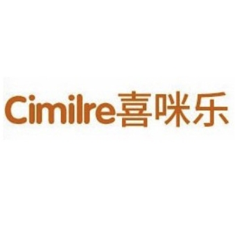 喜咪乐cimilre