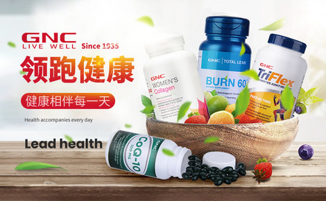 GNC