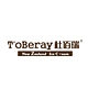 杜佰瑞T’oBeray
