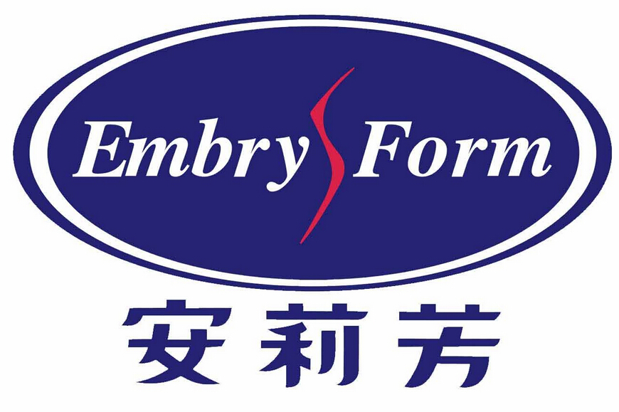 安莉芳Embry Form