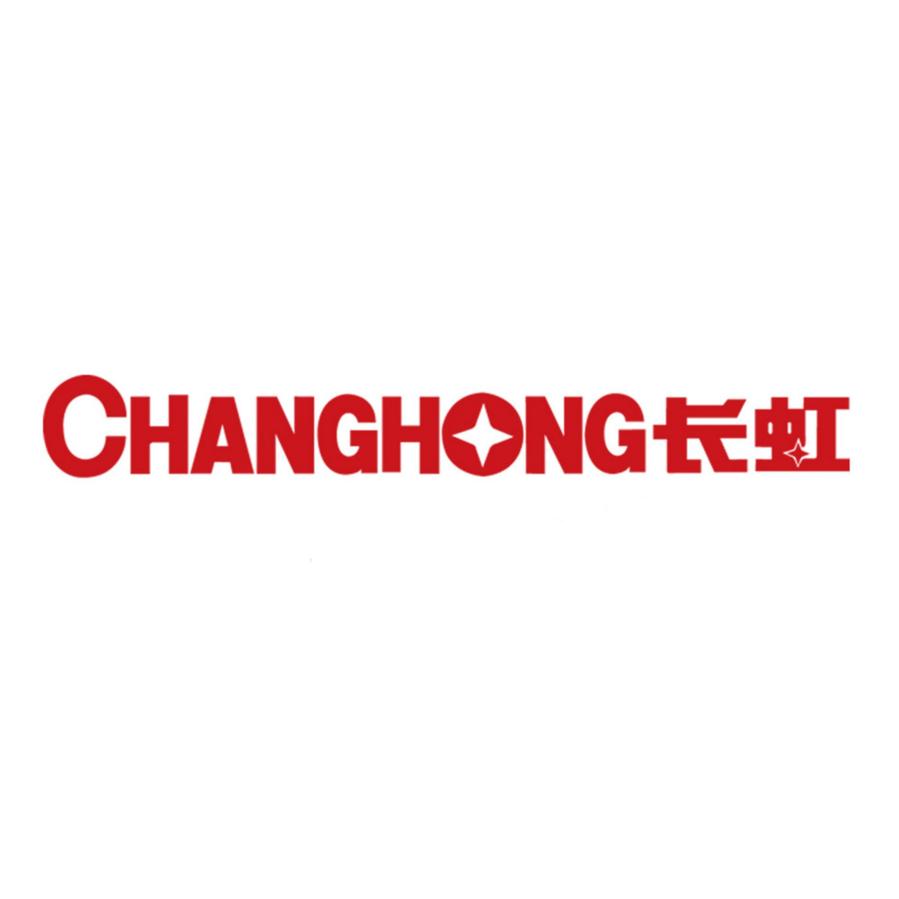 长虹CHANGHONG