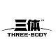 三体THREE-BODY