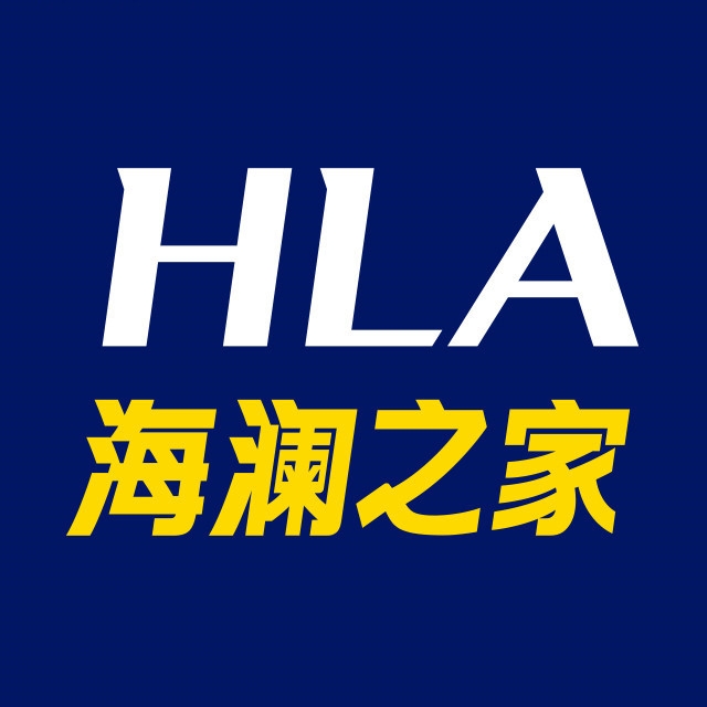 海澜之家HLA
